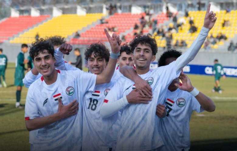 الأحمر الصغير يكتسح باكستان بخماسية ويقترب من التأهل إلى كأس آسيا للناشئين 2026