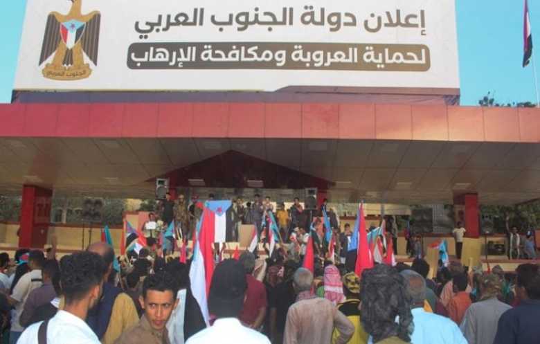 أبرز التطورات والمستجدات السياسية والميدانية على الساحة اليمنية