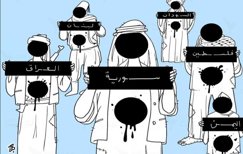 إسرائيل واستراتيجية إدارة الصراع عبر التفكيك