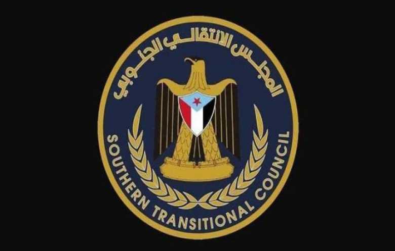  المجلس الانتقالي يعلن مرحلة انتقالية لسنتين يعقبها "تقرير المصير"