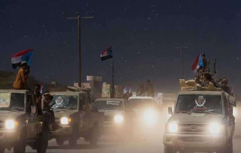 "الانتقالي الجنوبي" يرحب برعاية سعودية للحوار ويطالب بضمانات