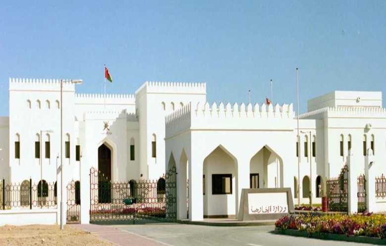 سلطنة عُمان ترحب بالدعوة للحوار بين المكونات الجنوبية اليمنية