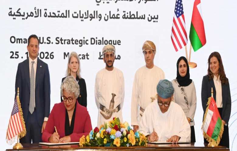 عقد الحوار الاستراتيجي الثالث بين عمان وأمريكا في مسقط