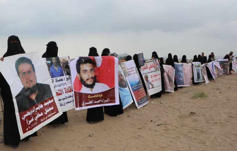 تصعيد جديد بملف المخفيين واتهامات لقائد عسكري بمنع لجنة تحقيق 