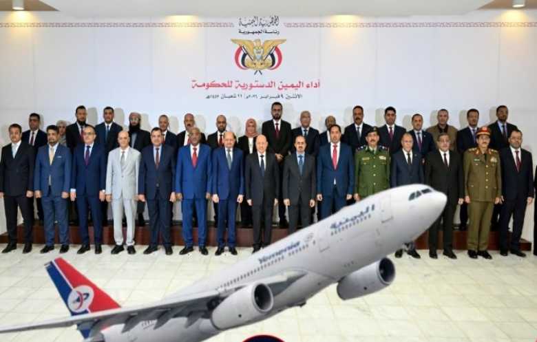 توجيهات «صارمة» بعودة الحكومة اليمنيّة إلى عدن خلال 24 ساعة