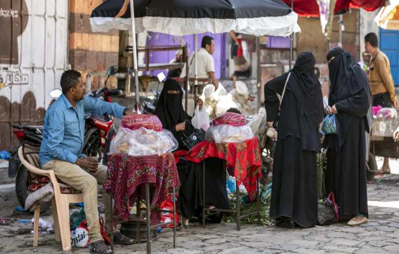 هل تنجح الحكومة اليمينة في استثمار فرصة الدعم السخي؟