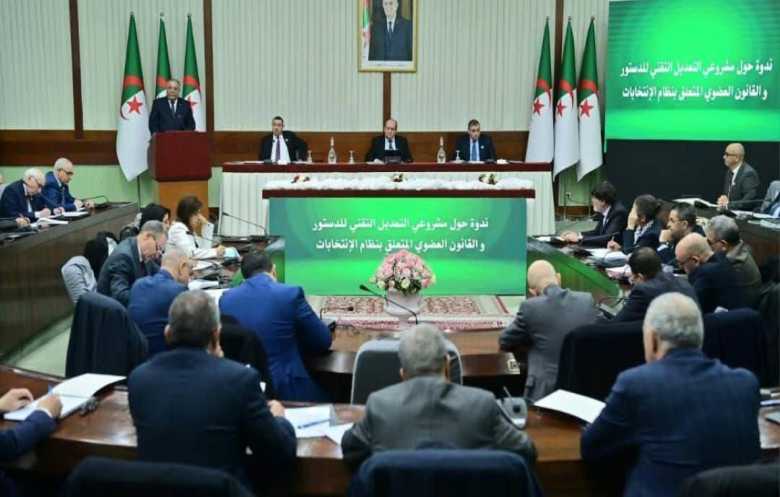 الجزائر: مشاورات جديدة بين الرئاسة والأحزاب حول الدستور والانتخابات