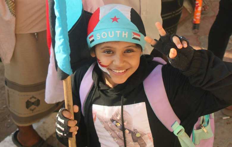 هل القضية الجنوبية في اليمن ملكية خاصة؟