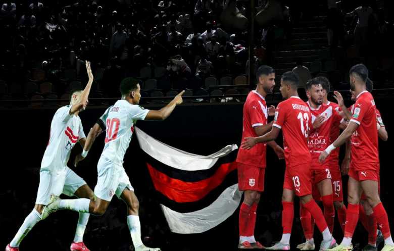 الزمالك يهزم بلوزداد ويضع قدماً في نهائي الكونفيدرالية الأفريقية