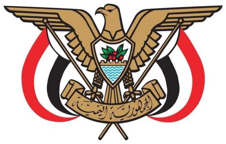 قرارات رئاسية بإعادة ترتيب قيادة المنطقة العسكرية الرابعة