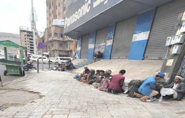 العمال في اليمن.. بطالة قاسية ومعاناة لا تنتهي وسلطة بلا خجل   