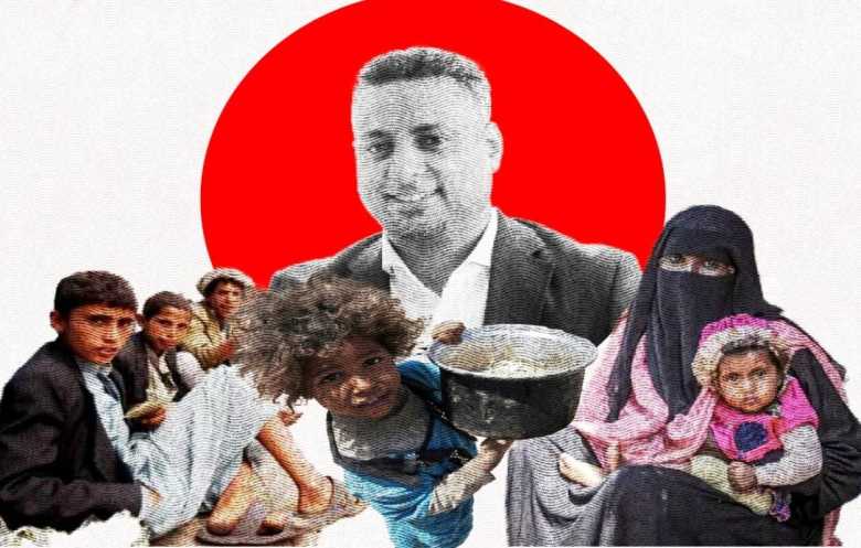 نهاية دامية لبريطاني كرس حياته لفقراء اليمن