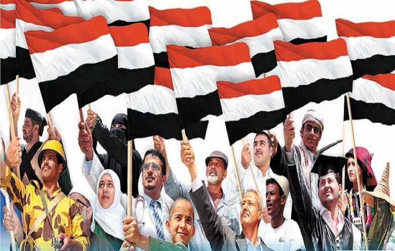 دون الثوابت الوطنية يظل أفق الحل مسدودًا