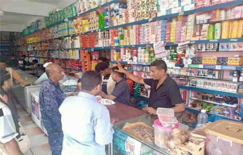  الحكومة اليمنية تستنفر لضبط الأسواق ومنع الغلاء