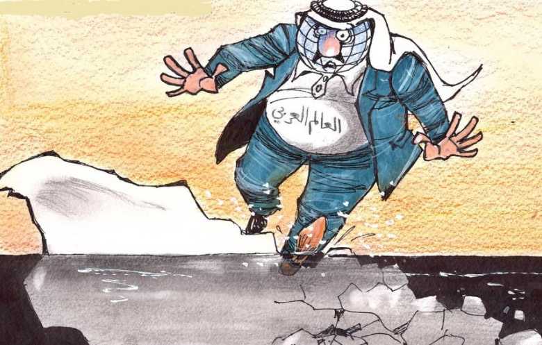 العرب الداء والدواء
