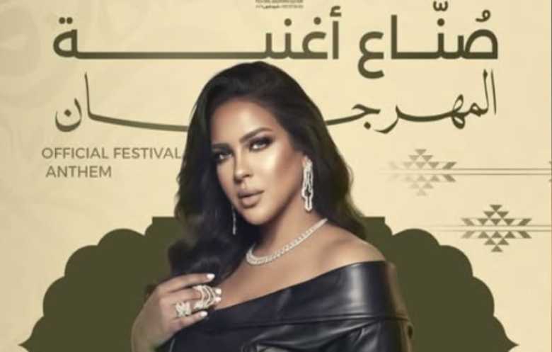 عمل غنائي يجمع أصوات الخليج والإبداع العُماني يفتتح «ليالي أوفير»