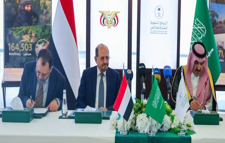 ظلام واحتجاجات واسعة.. هل تنجح السعودية في إنقاذ كهرباء اليمن؟ 
