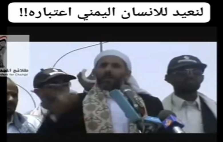 عندما يُدفن الشعار تحت أعباء السلطة!!