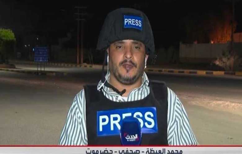 ضبط منفذي اغتيال الصحافي محمد عيضة: مرتبطون بالحوثيين