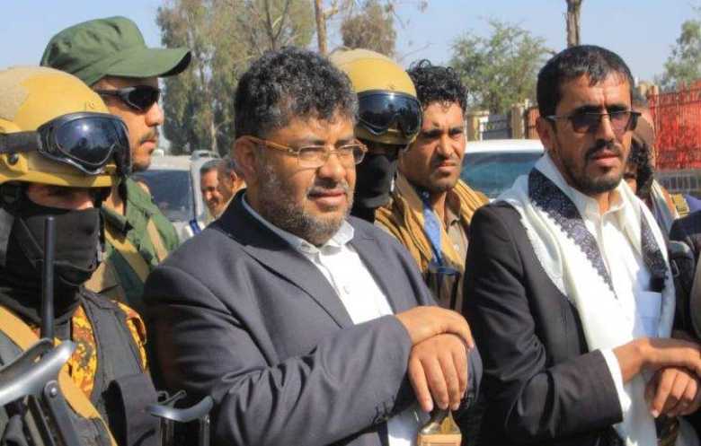 قادة الحوثيين يقلّصون الظهور ويشددون إجراءات الحماية