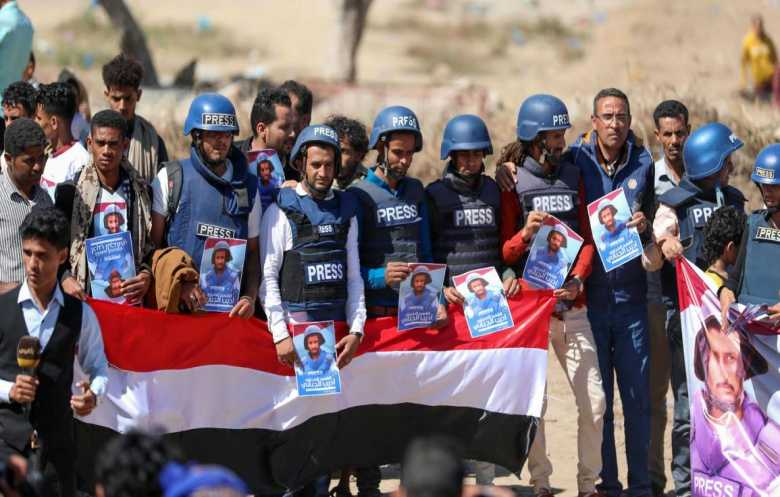 منظمات تطالب بالوقف الفوري لاستخدام الاختفاء القسري بحق الصحافيين