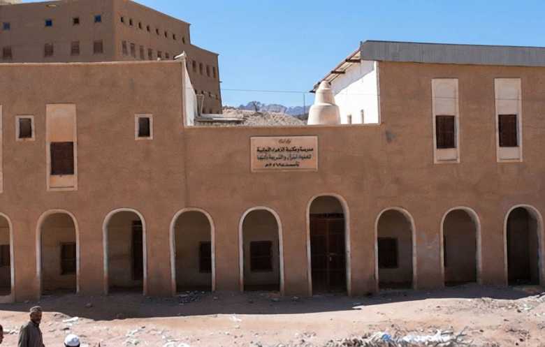 "اليونسكو" تنقذ مكتبة حبان اليمنية من الاندثار