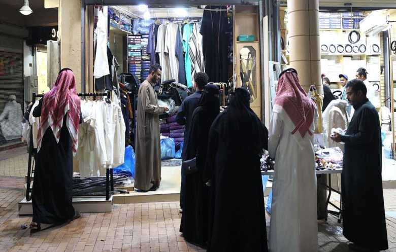 السعودية تبدأ تصحيح أوضاع اليمنيين المقيمين بطرق غير نظامية