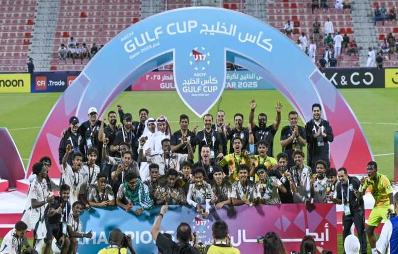 إطلاق مبيعات تذاكر كأس الخليج تحت 17 عاماً.. قطر تستضيف نجوم المستقبل