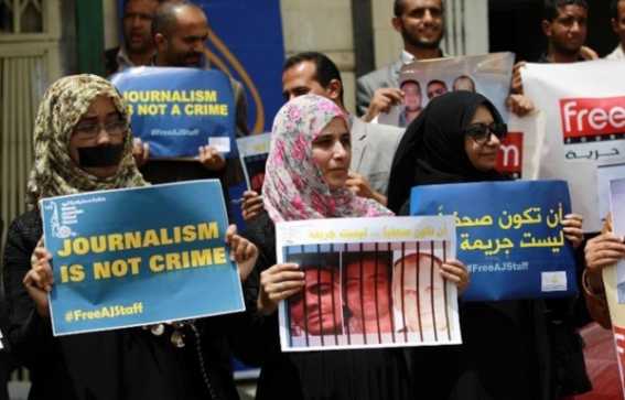 دعوات لاحترام حرية الصحافة باليمن وإطلاق سراح الصحفيين المحتجزين