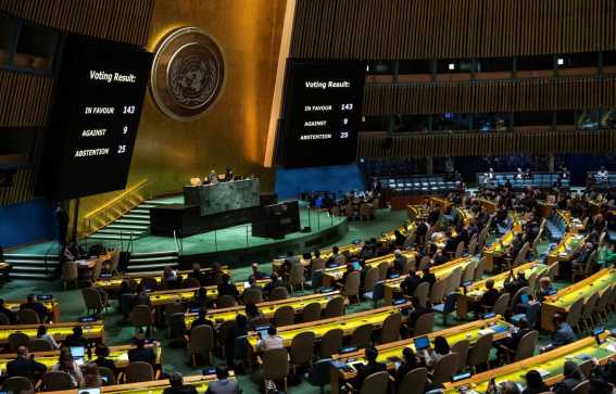 تصويت بغالبية كبرى في الأمم المتحدة تأييدا لعضوية فلسطين