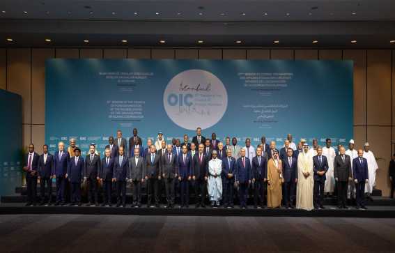 السعودية تدعو إلى العودة للمسار التفاوضي بين إيران والمجتمع الدولي