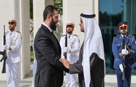  محمد بن زايد يستقبل الشرع ويبحثان العلاقات الثنائية وقضايا المنطقة