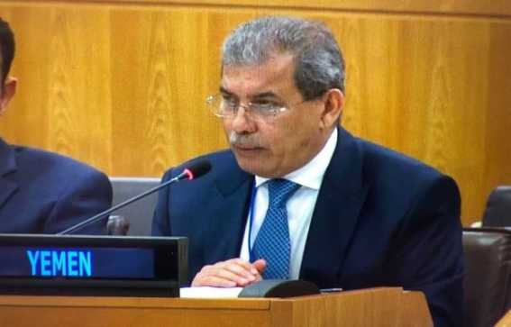 اليمن يدعو لدعم عاجل لمواجهة الانهيار الاقتصادي