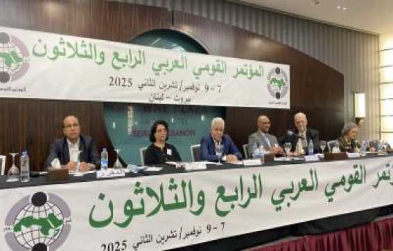  استياء يمني بعد منح كلمة لزعيم الحوثيين في المؤتمر القومي العربي