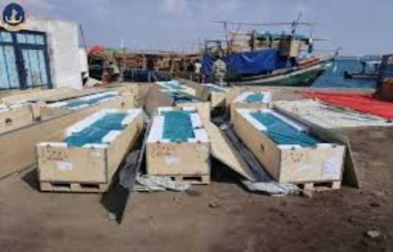  واشنطن تدعو إلى إنشاء آلية بحرية لمنع تدفق الأسلحة إلى الحوثيين