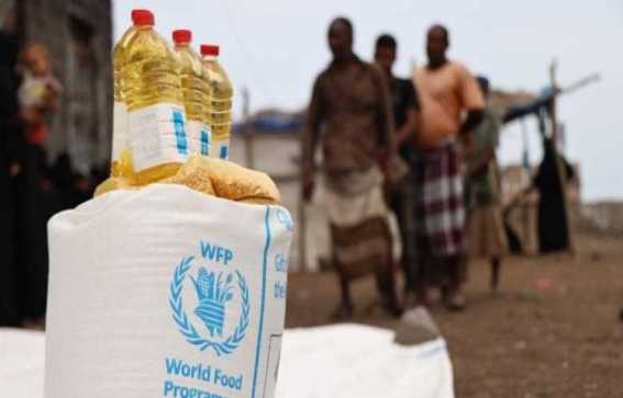 خطة طوارئ أممية لتعزيز الأمن الغذائي في اليمن