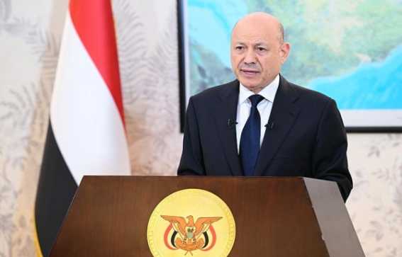 العليمي يدعو إلى «اغتنام التحولات» لاستعادة الدولة اليمنية