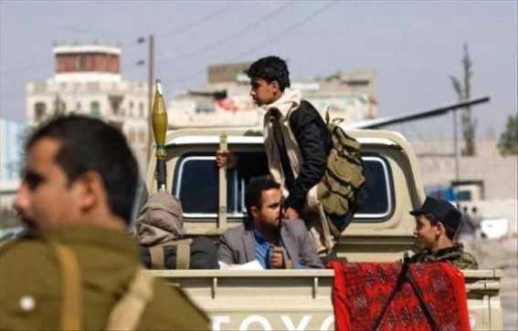 الحوثيون يغلقون متنزهات ويلاحقون المستثمرين بالجبايات