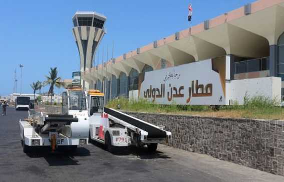 الهجمات على مطاري عدن والريان تعطل رحلات وتهدد النقل الجوي باليمن 