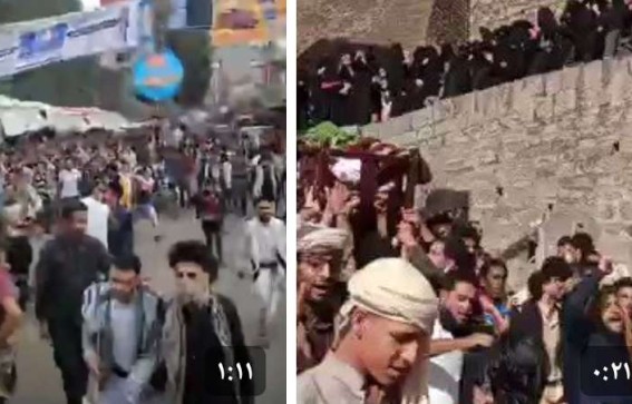 الالاف يشيعون جثمان الناشط المكحل بمدينة إب ويهتفون ضد جماعة الحوثي 