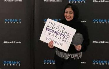 فتاة يمنية تفوز بجائزة مرموقة في بريطانيا
