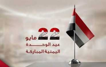 الوحدة التي يخافونها..!!