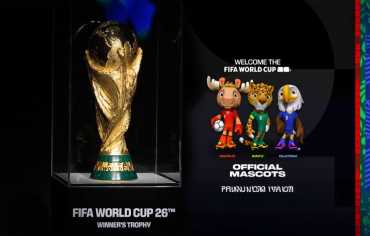 فيفا يكشف تمائم كأس العالم 2026 الثلاث.. هذه تفاصيلها