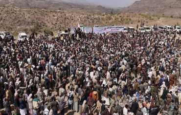  تظاهرة النكف لأبناء المناطق الوسطى 