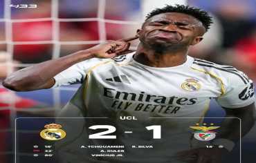 فينيسيوس يردّ على بنفيكا بطريقته ويحسم تأهل الريال إلى ثمن نهائي «الأبطال»