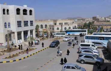 دعم سعودي متواصل لتطوير البنية التعليمية ورفع كفاءة الجامعات اليمنية