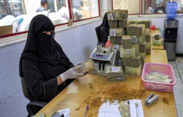  «وزارة المالية اليمنية» تتمسك بالمركزية لحماية الإيرادات