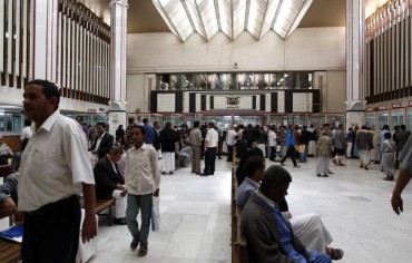 تعليق ديون اليمن: مبادرة جديدة لإدارة المستحقات الخارجية