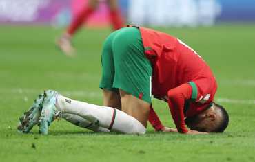 دقيقة صمت في الدوري الإسباني حداداً على ضحايا زلزال المغرب