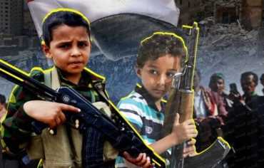 خطر يمتد لعقود.. جنود اليمن الأطفال بذور لحروب مستقبلية